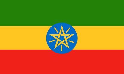 recharge mobile ethiopie