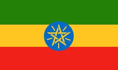 recharge mobile ethiopie